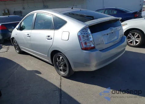 2007 Toyota Prius Touring из США, поврежденный, VIN JTDKB20U073241714